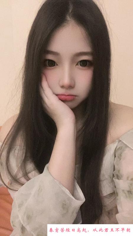 广州美臀妹子 第1张