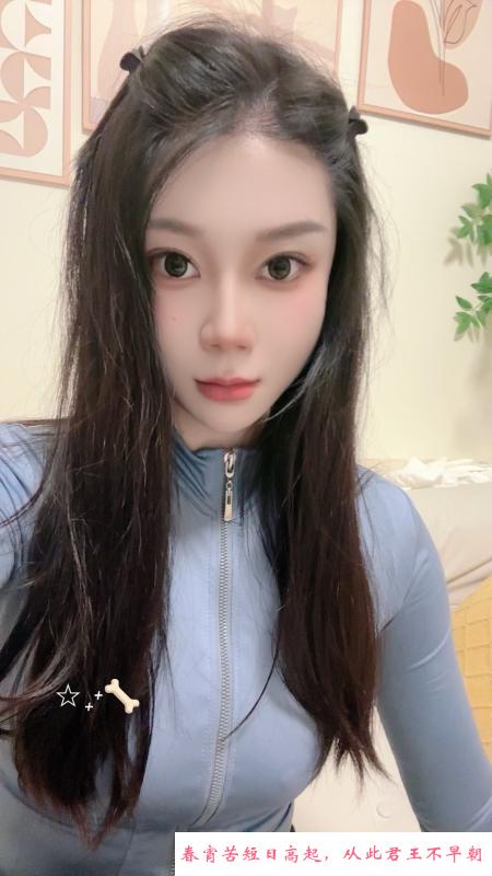 园区性格活泼 第1张