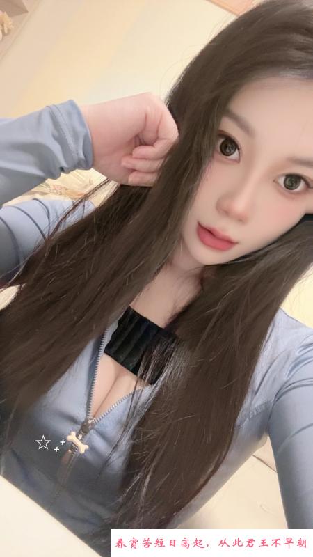 园区性格活泼 第2张