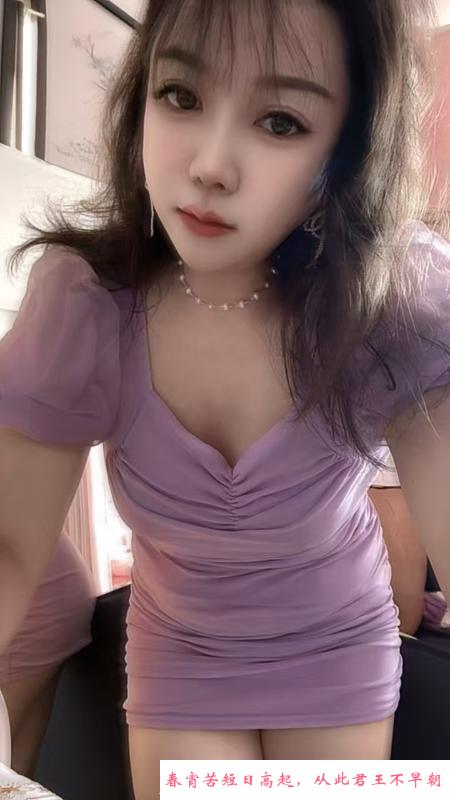 吴江财务妹子 第1张