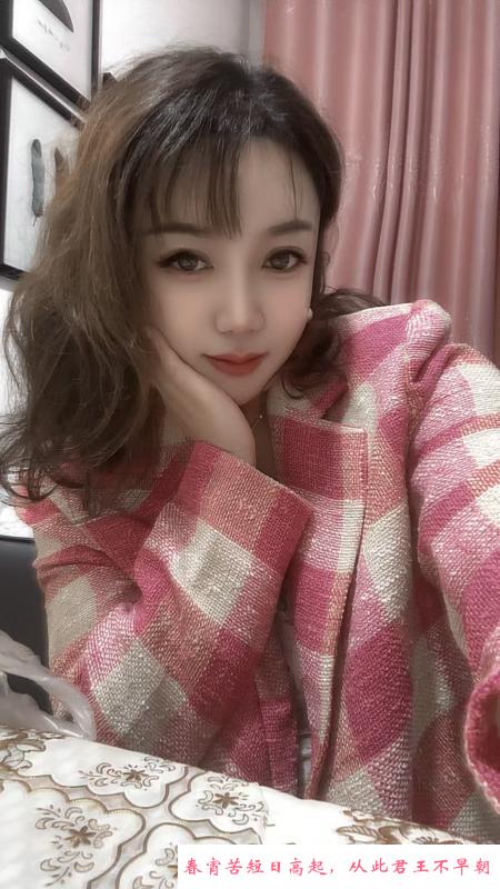 吴江财务妹子 第2张