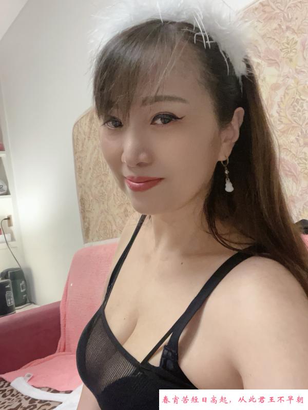 大胸美臀小雨老师 第3张