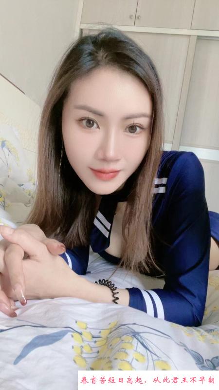 天心实惠服务系少妇 第1张