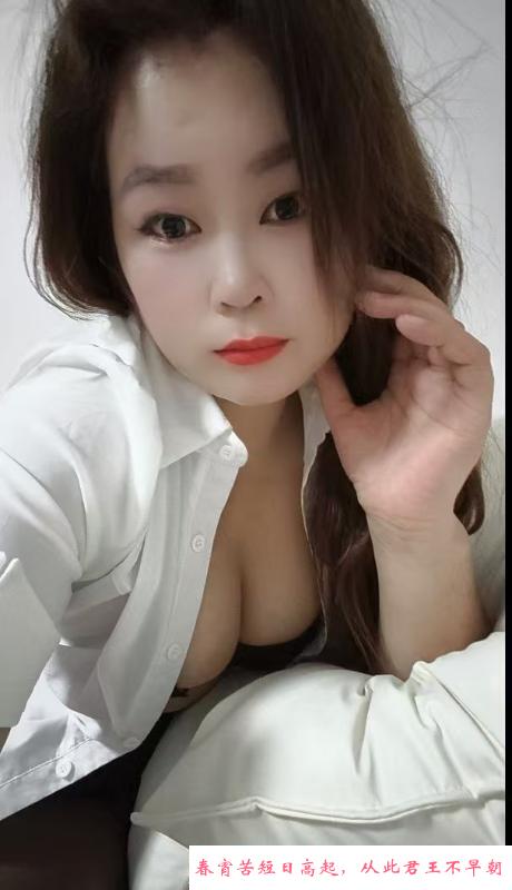 普陀实惠泻火少妇 第2张