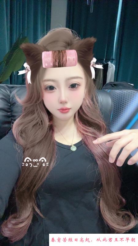 绝美小可爱 第1张