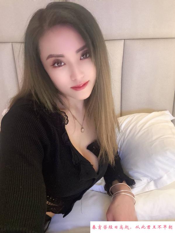 朝阳服务好风骚妹子 第3张