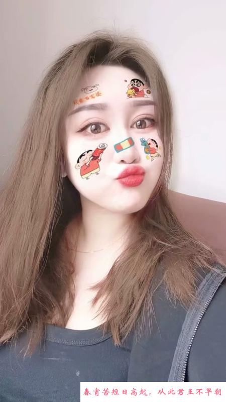 微胖莞式 第1张