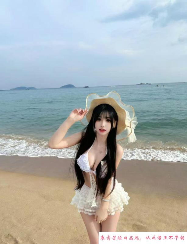 朝阳娇娇二次元 第1张