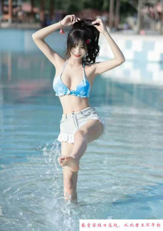 朝阳娇娇二次元 第2张