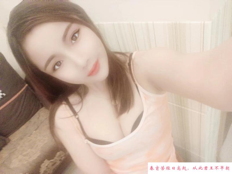 顺义嫩水妹 第2张