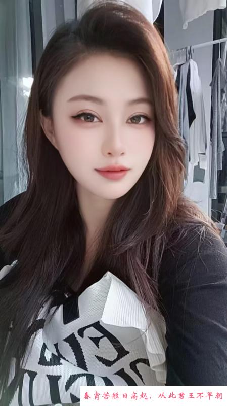 建邺服务系晓月 第2张