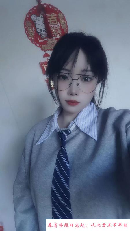 可爱的琪琪 第1张