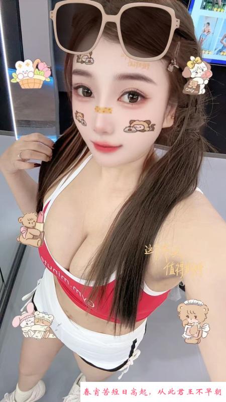 佛山健身小靓妹 第1张