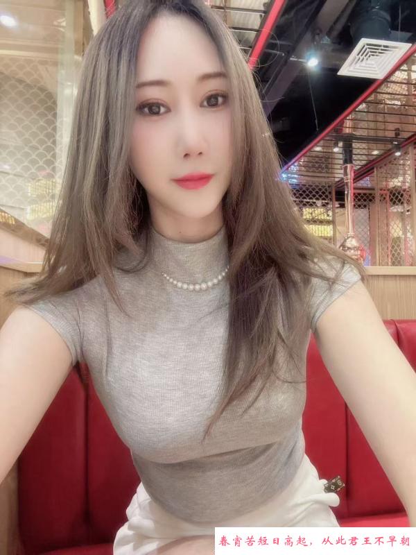 打卡梅花园御姐晚晚 第3张