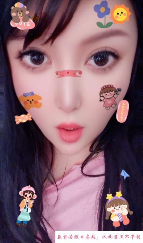 三通大奶熟女心雨老师 第1张