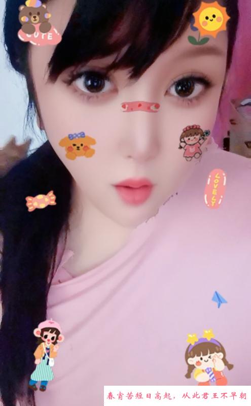 三通大奶熟女心雨老师 第2张