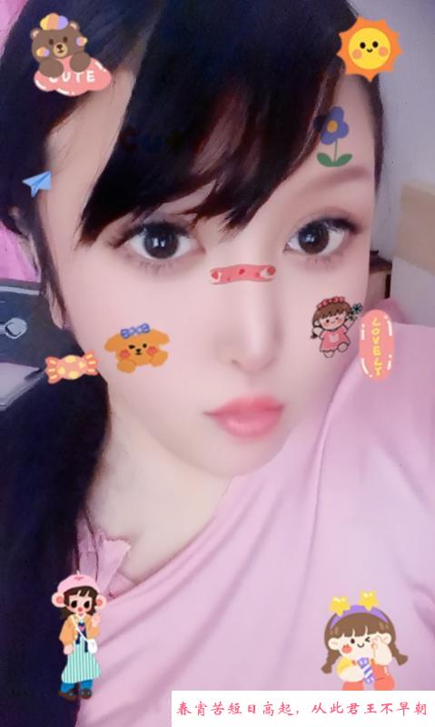 三通大奶熟女心雨老师 第3张