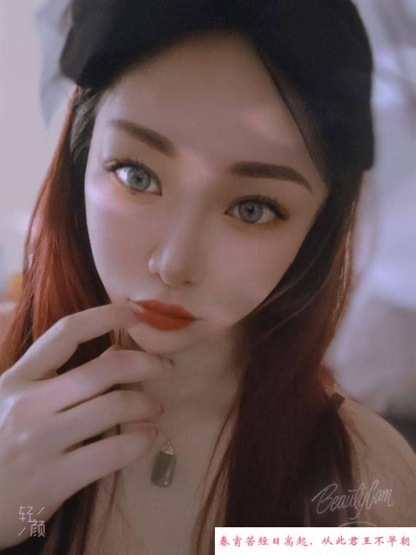 蜜桃臀桃子老师 第3张