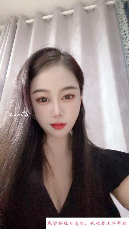 庐阳区少妇 第2张