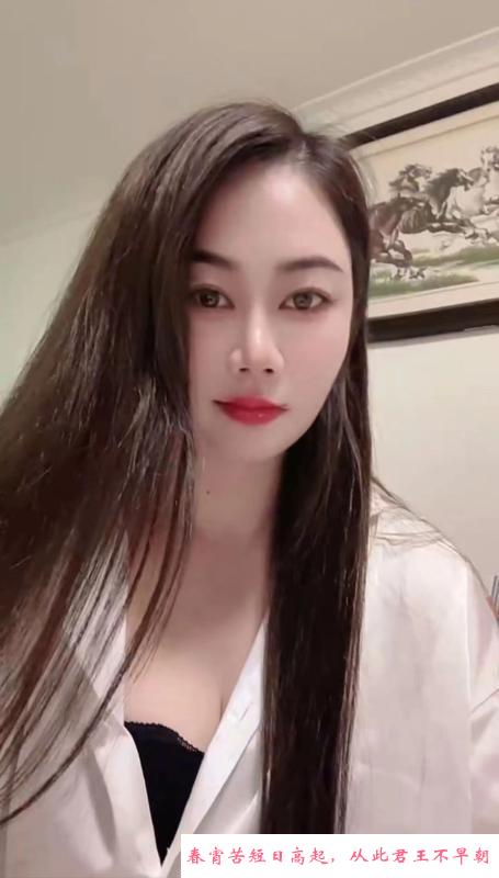 庐阳区少妇 第3张