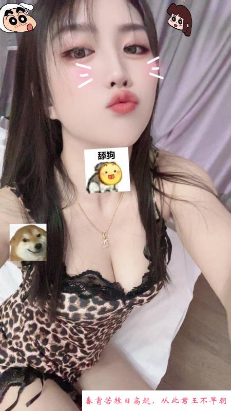 再刷美乳情趣女神婉婷 第4张