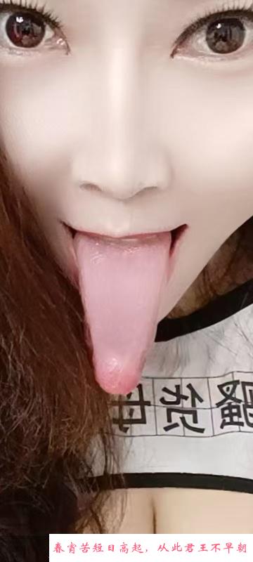 南稍门柔情 第1张