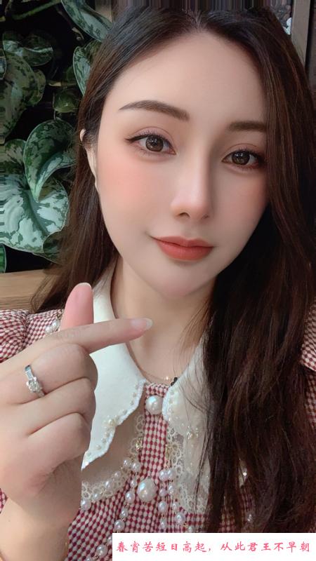 制服美女Selina 第1张