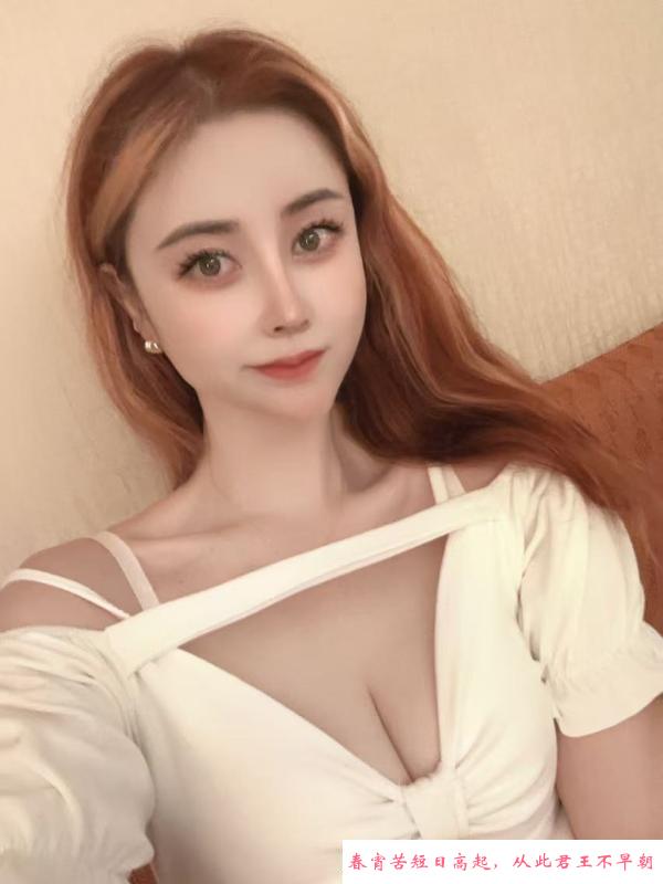 杭州兼职 第2张
