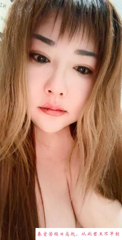 沈阳喷水姐 第1张