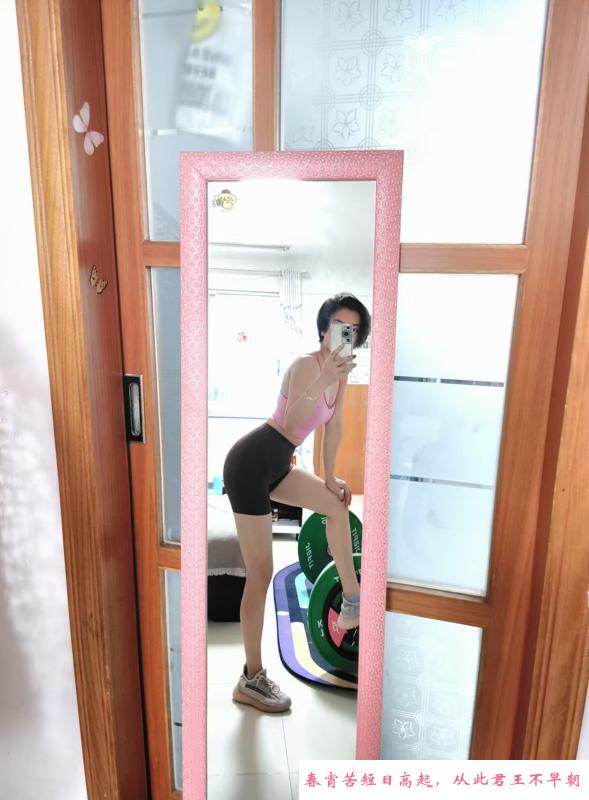 短发御姐娜娜 第3张
