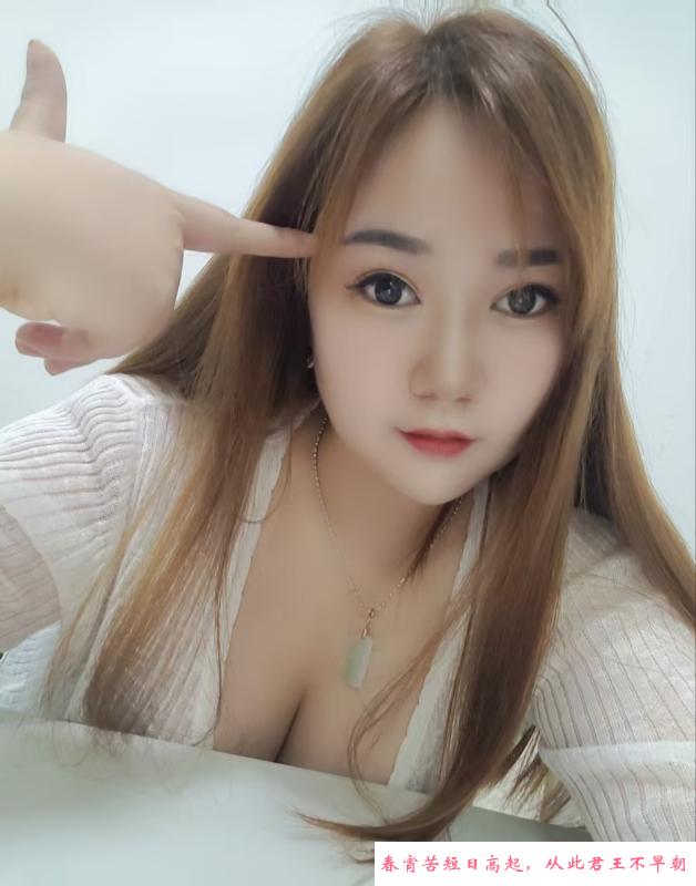 销魂磨棒小影 第1张