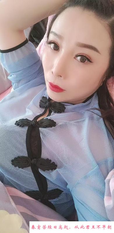 月牙湖知性熟女 第2张