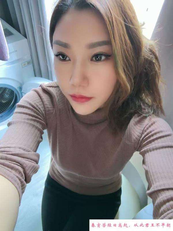 梦灵儿的姐妹 第1张