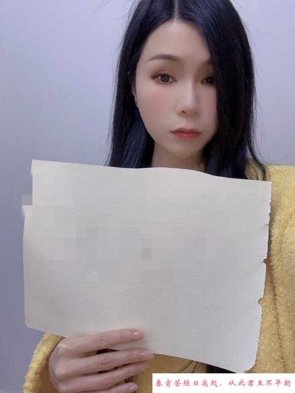 打卡白云可可 第2张