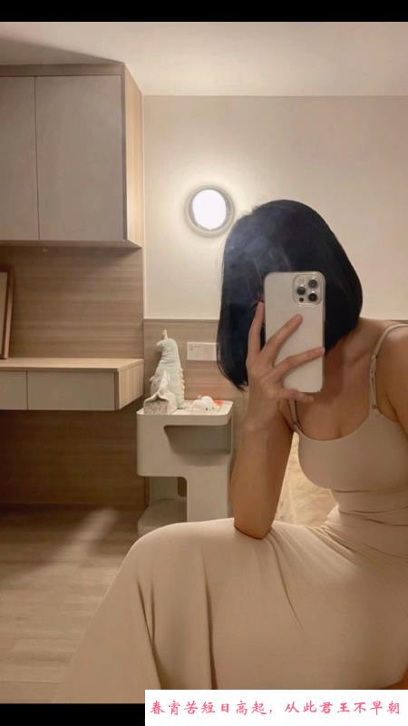 闵行川妹子诗彤 第3张