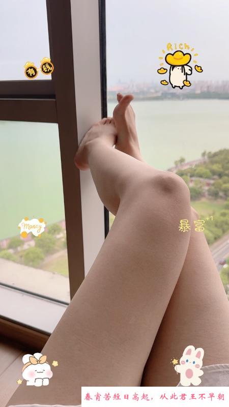 长腿骚女回归 第2张