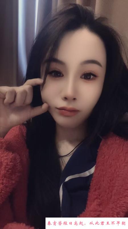 城关区的温柔小妞 第3张