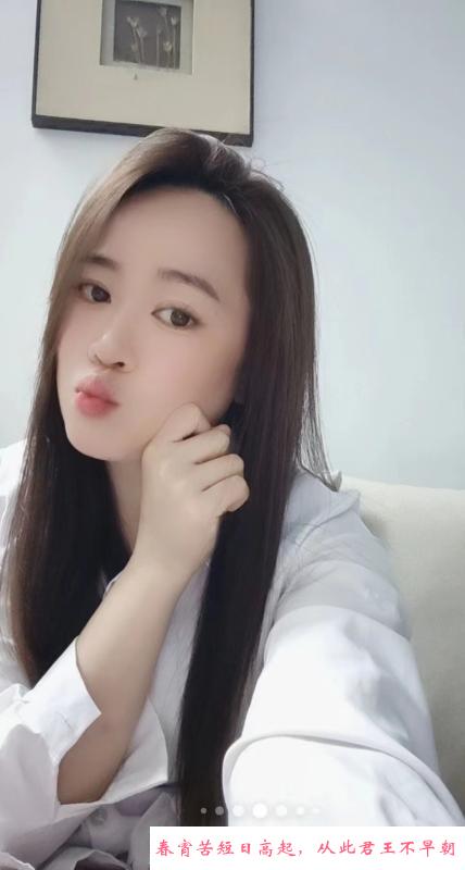白云服务派思思 第1张