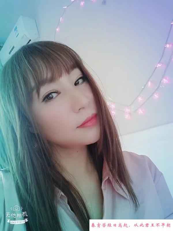 武侯区服务系少妇 第1张