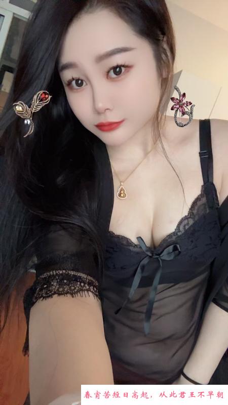 肤白风骚小骚货 第2张