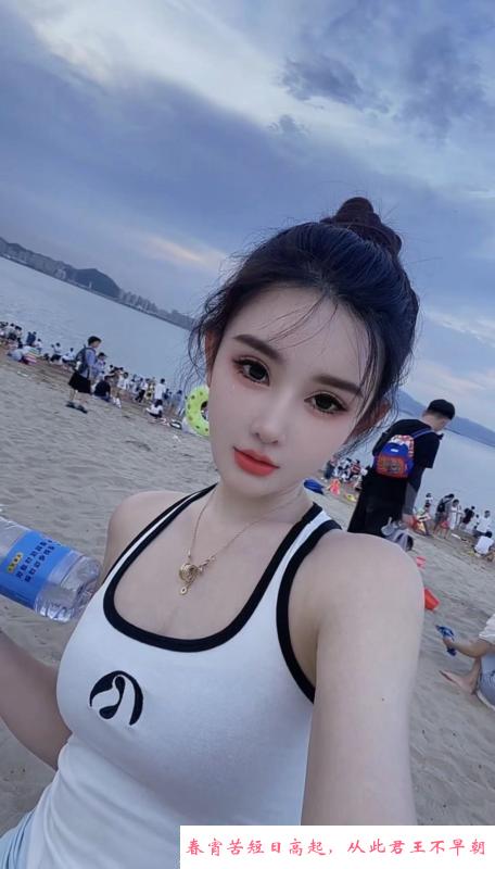 罗湖晓晓 第1张