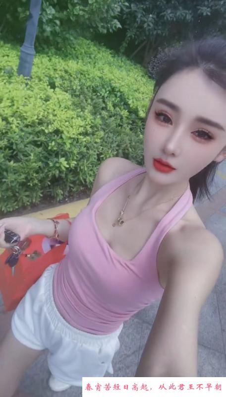 罗湖晓晓 第3张