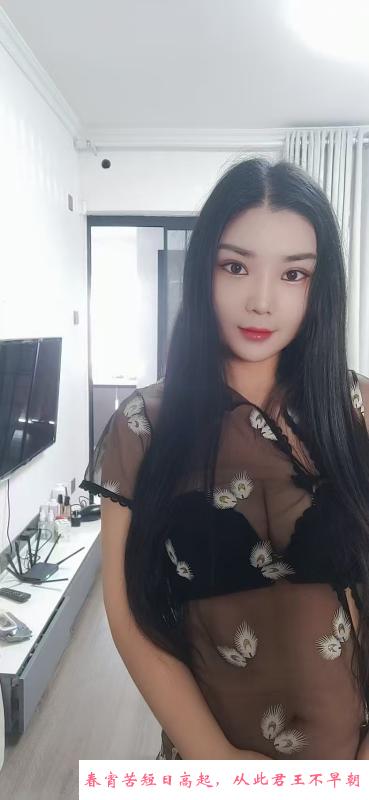 宝安妖娆翘臀倩倩 第1张