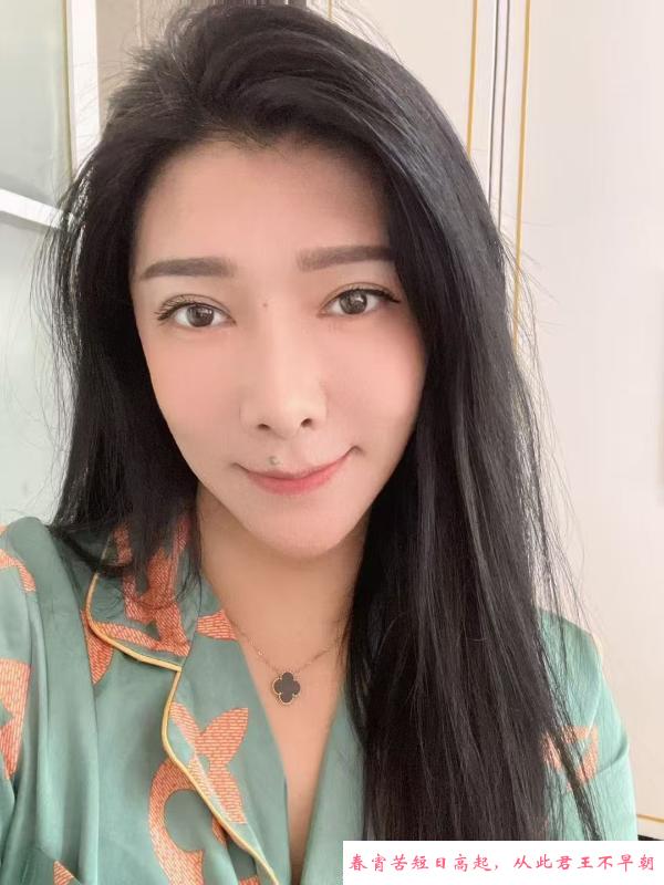 兼职洋洋 第1张