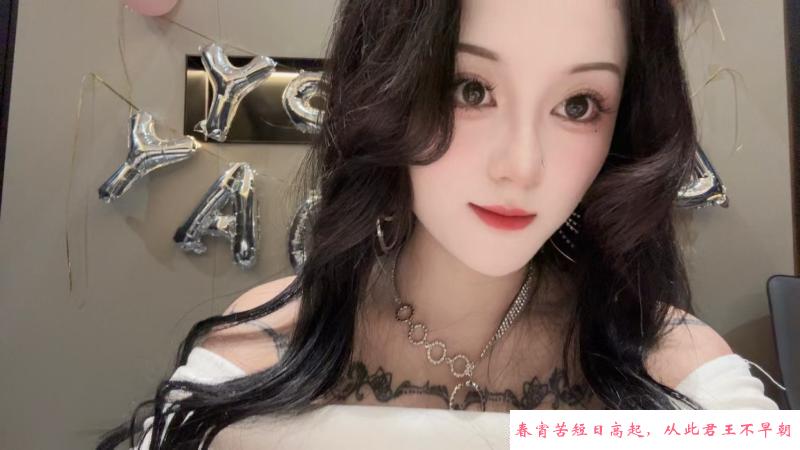妖娆小虾米 第1张