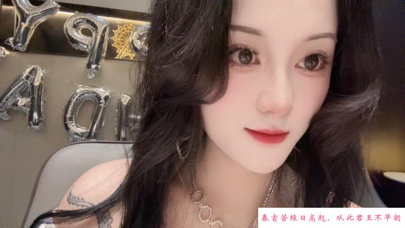 妖娆小虾米 第2张