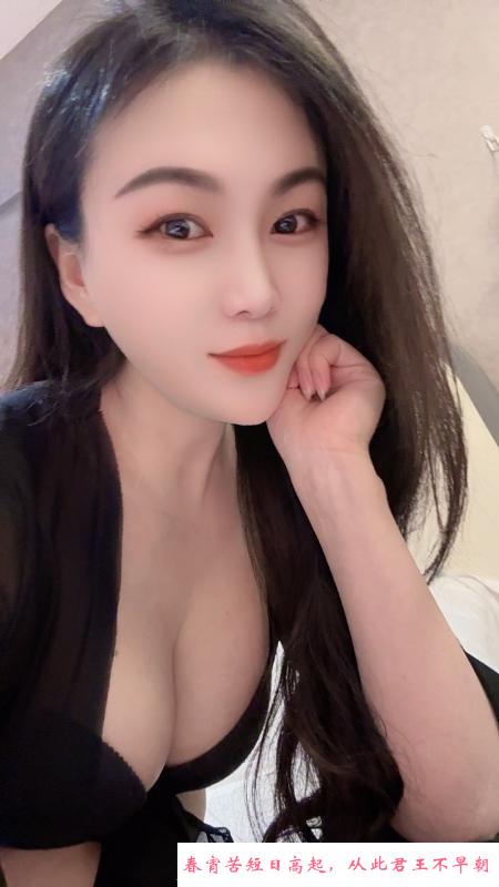 气质服务系姗姗 第1张