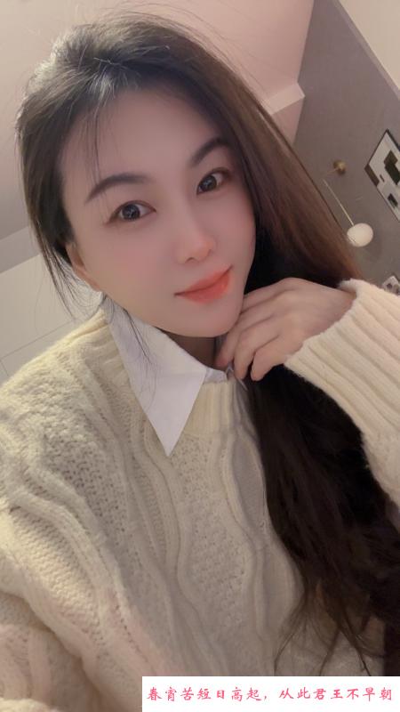 气质服务系姗姗 第2张