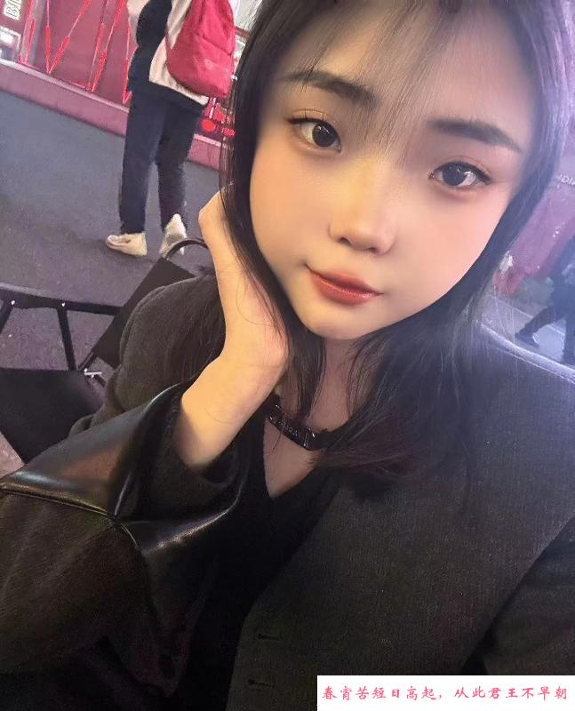 惠城可御可纯的小羽 第1张