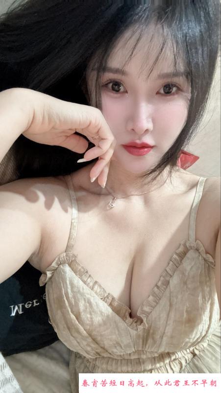 人美声甜服务好珊珊 第2张